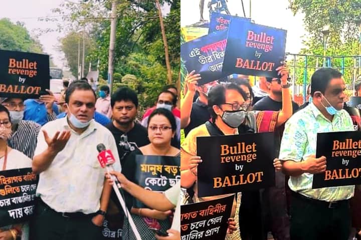 Bratya basu protest on sital kuchi Bengali News