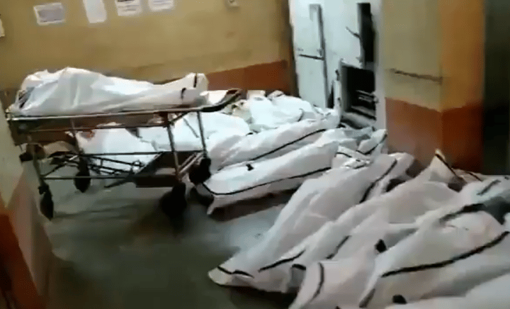 corona dead bodies raipur Bengali News