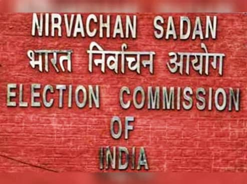 election commission of india Bengali News