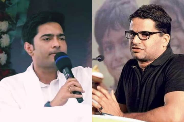 Prashant kishore abhishek banerjee Bengali News