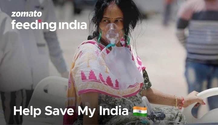 zomato help india Bengali News