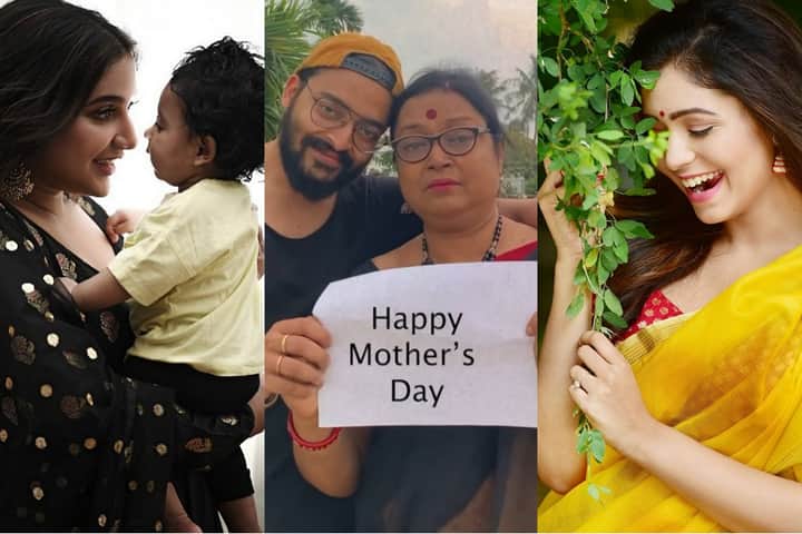 Mother's day celeb Bengali News