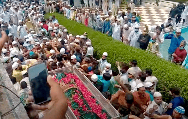 Badaun funeral Salim Mian Bengali News