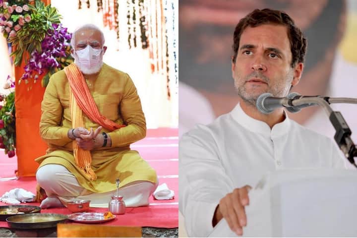 Rahul Modi | Bengali News