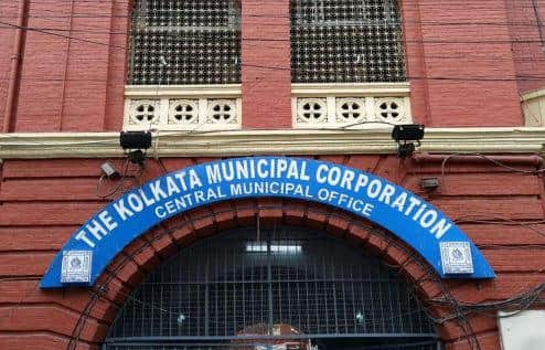 kolkata municipality Bengali News