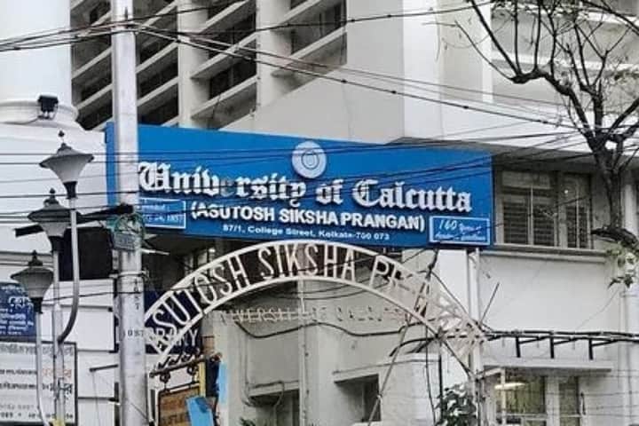 Calcutta University1 Bengali News