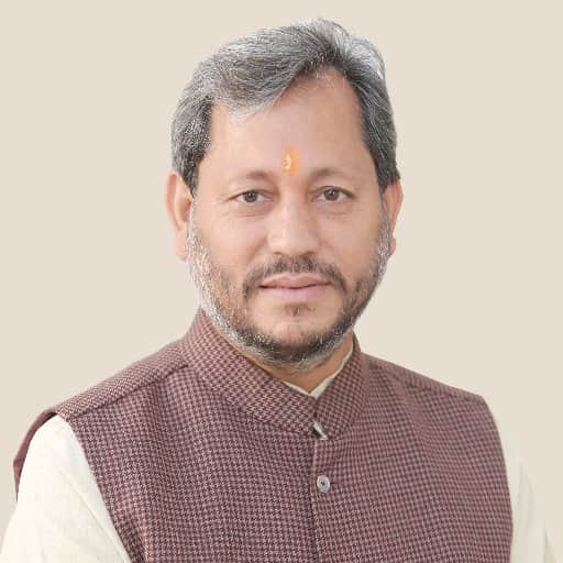 Tirath Singh Rawat Bengali News