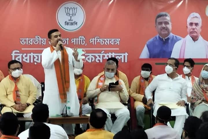 Bjp Suvendu Bengali News