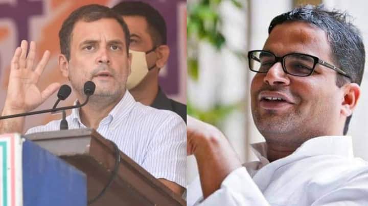 Rahul Gandhi prashant kishore Bengali News