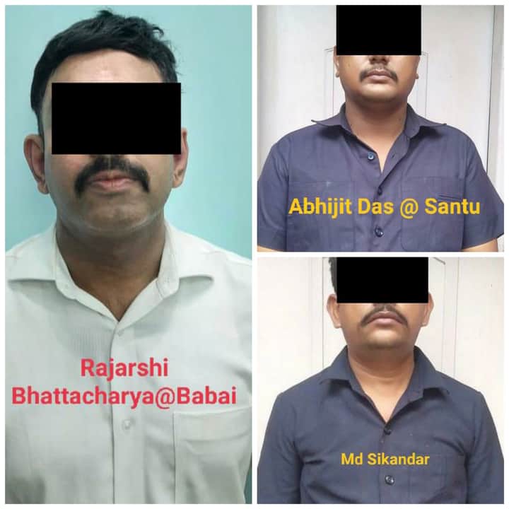 Fake ips Bengali News
