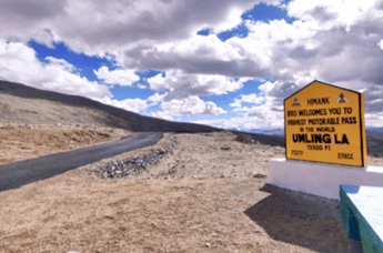 Ladakh highest road Bengali News