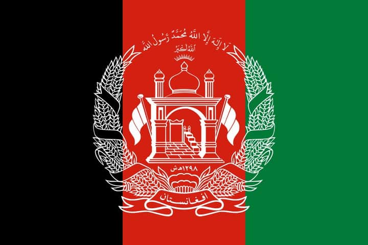 afghanistan flag Bengali News