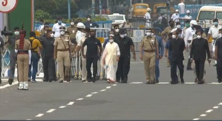 Red road mamata Bengali News