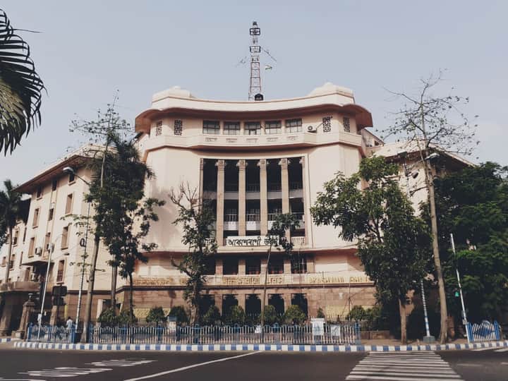 Akashbani Bengali News