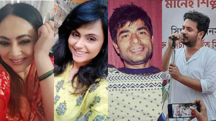 Sreelekha aninda rupa rahul Bengali News