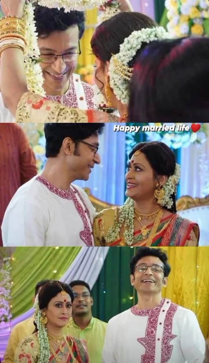 Sreemoyee Rohit Bengali News