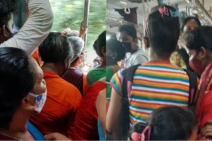 Staff special passengers 3 Bengali News