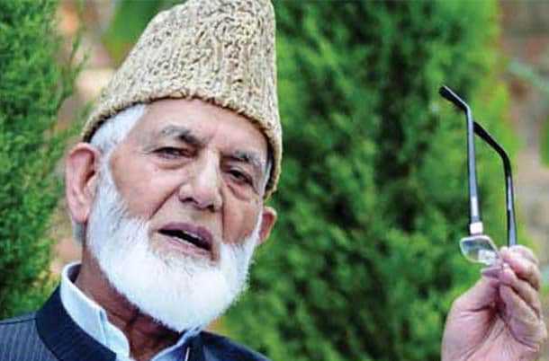 Syed Ali Shah Geelani Bengali News
