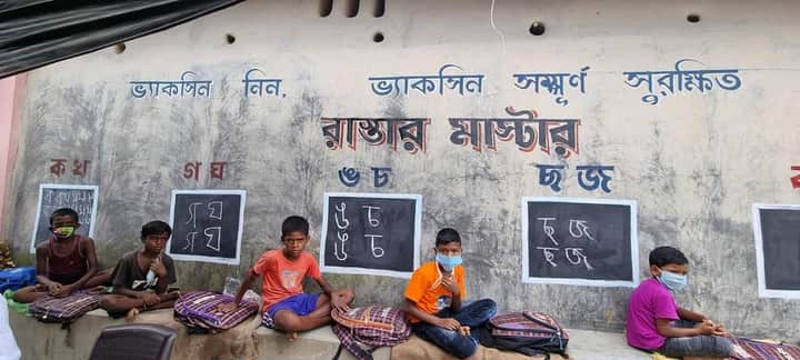 Master of streets Deep Narayan Nayek Bengali News