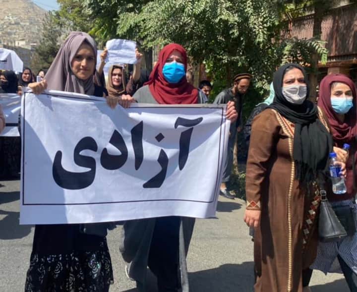 protesting women kabul Bengali News