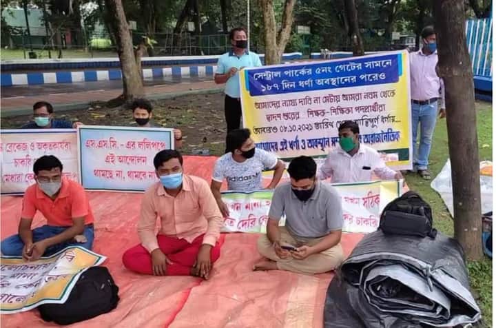 Slst dharna hunger strike Bengali News
