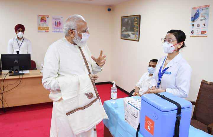 100 crore Vaccination Narendra modi in a hospital Bengali News