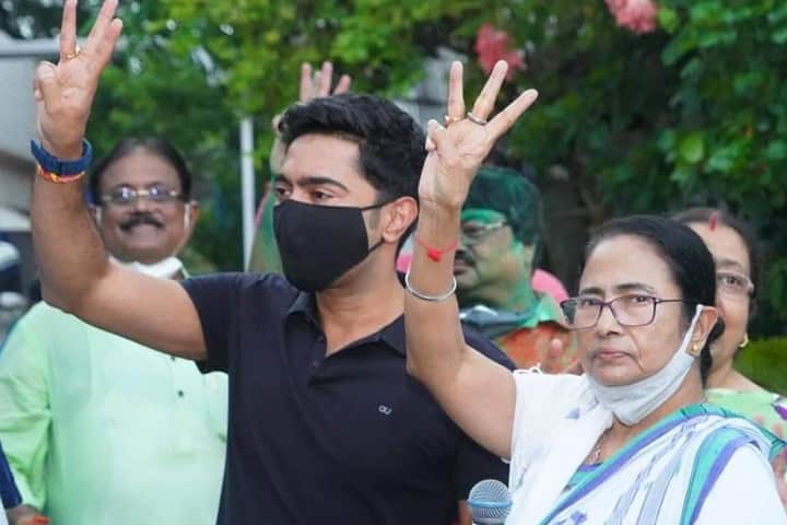 Mamata Abhisekh Bengali News
