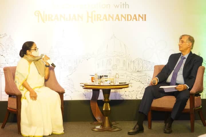 Mamata in a business meeting Bengali News