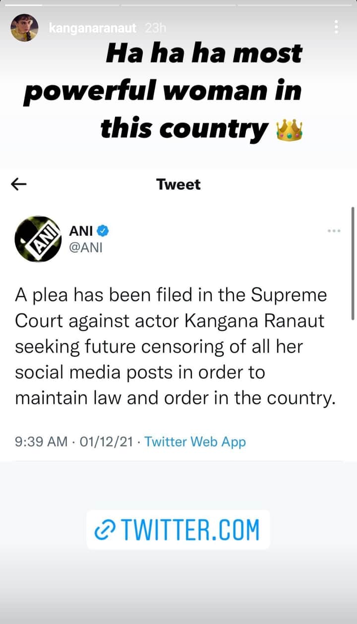 KR SS Bengali News