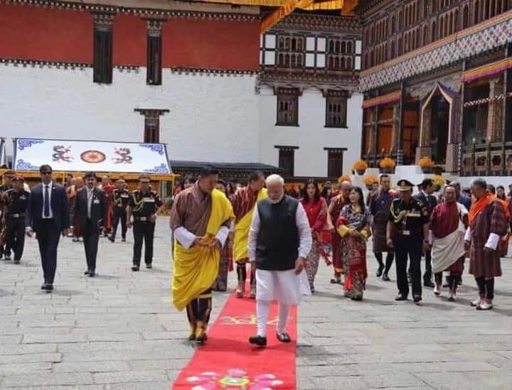 Narendra modi bhutan Bengali News