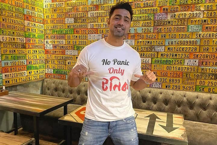 Dev Tonic Bengali News