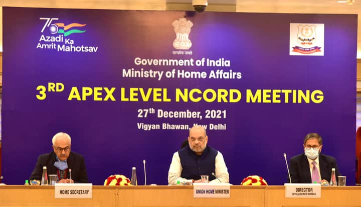 Amit shah at ncord meeting Bengali News