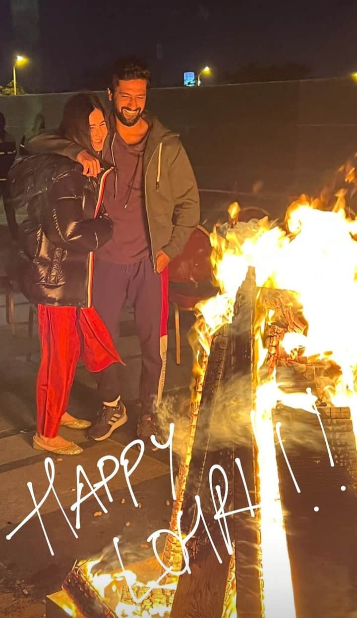 Lohri vkat Bengali News