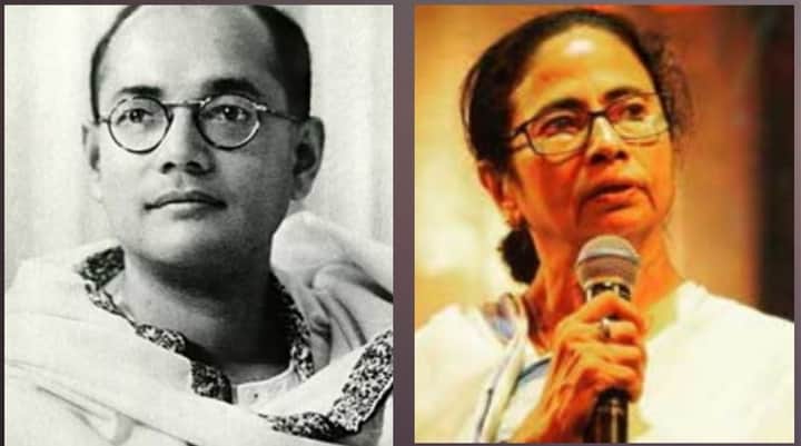 Netaji Mamata 2 | Bengali News