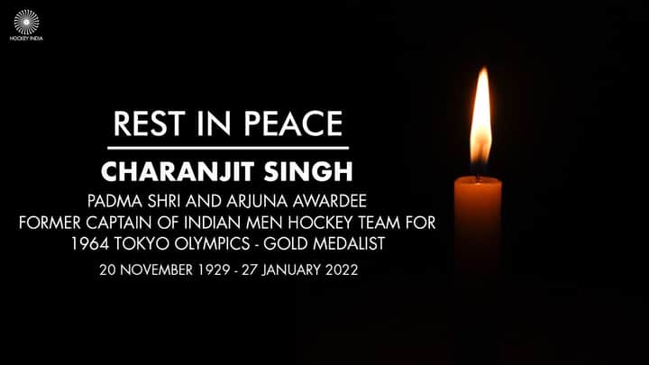 charanjit singh death | Bengali News