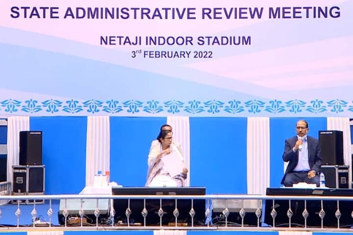 Mamata Banerjee review meeting 3rd Feb Bengali News