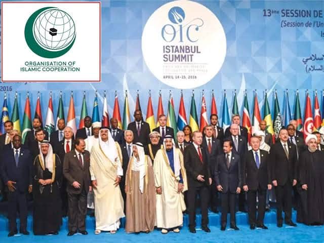 oic Bengali News