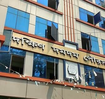 south dumdum municipality Bengali News