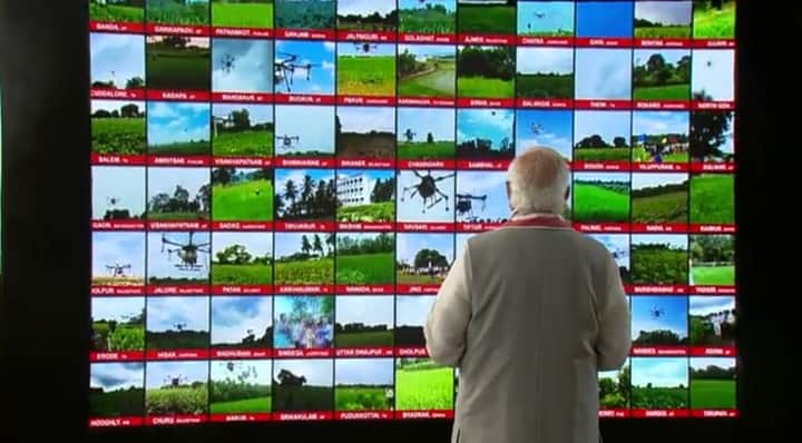 PM Kisan Drones Bengali News