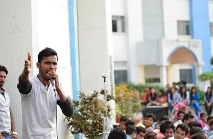Anish Khan Aliah University Bengali News