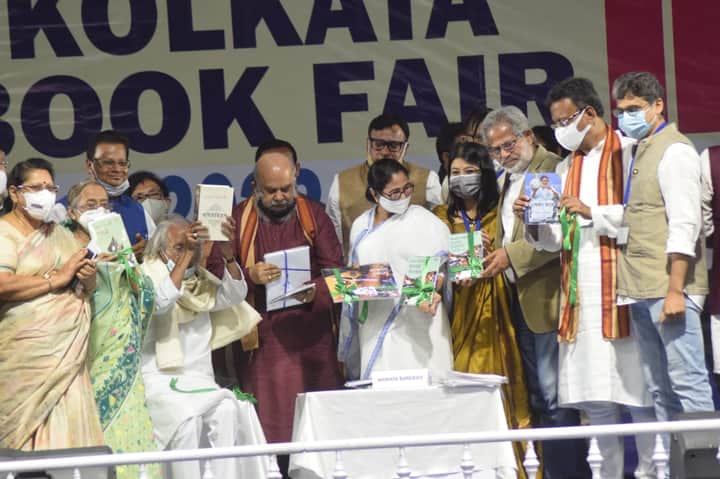 Mamata banerjee in book fair Bengali News