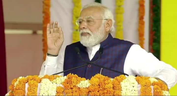 Narendra modi Symbiosis University. Bengali News