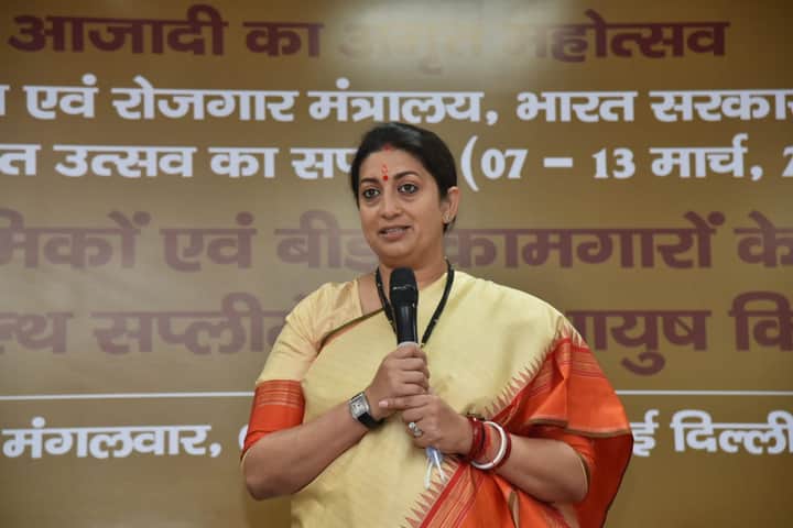 Smriti irani woman's day Bengali News