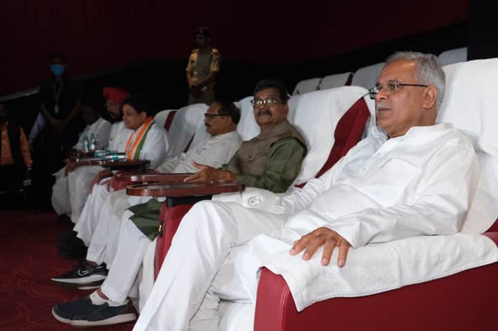 Bhupesh Baghel Kashmir files | Bengali News