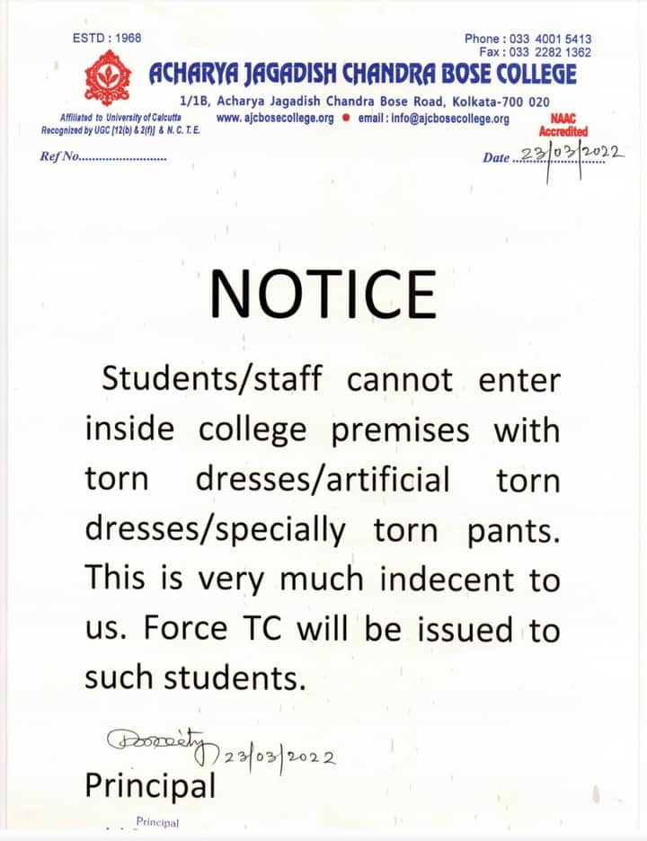 Torn pant notice Bengali News