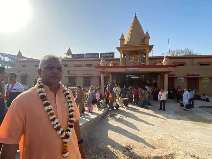 Dilip Ghosh in Ayodhya Railway Jn Bengali News