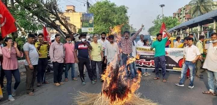 Bharat Bandh 28.03.22 Bengali News