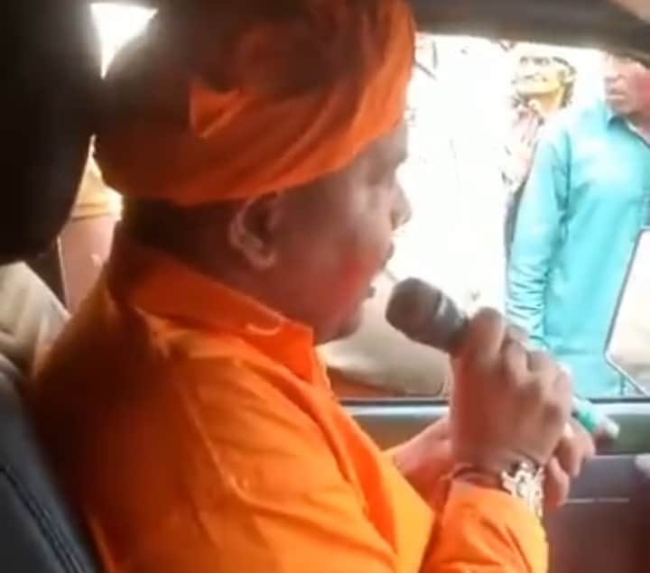 UP Hindu priest Bengali News
