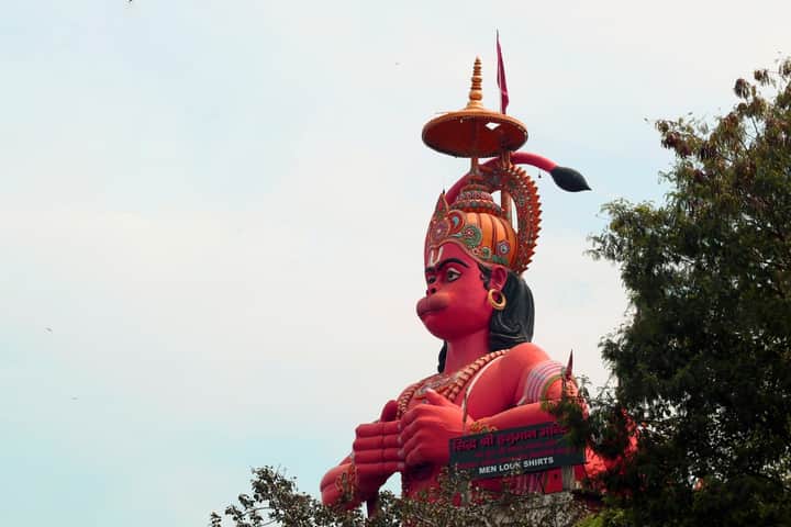 Hanuman jayanti | Bengali News