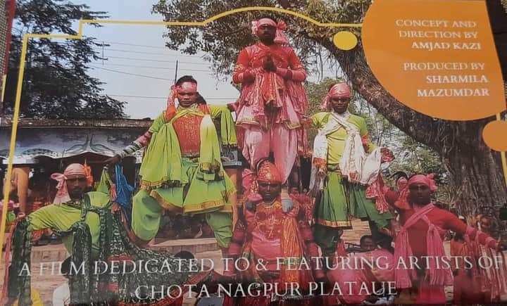 Dance of the Forests poster Bengali News